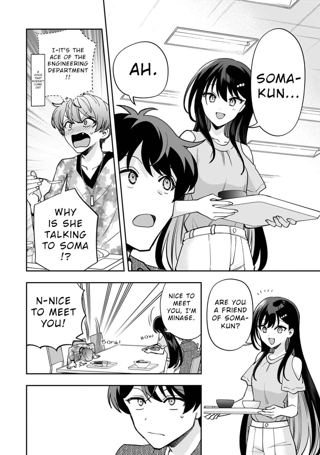 Chapter 15 - Page 4