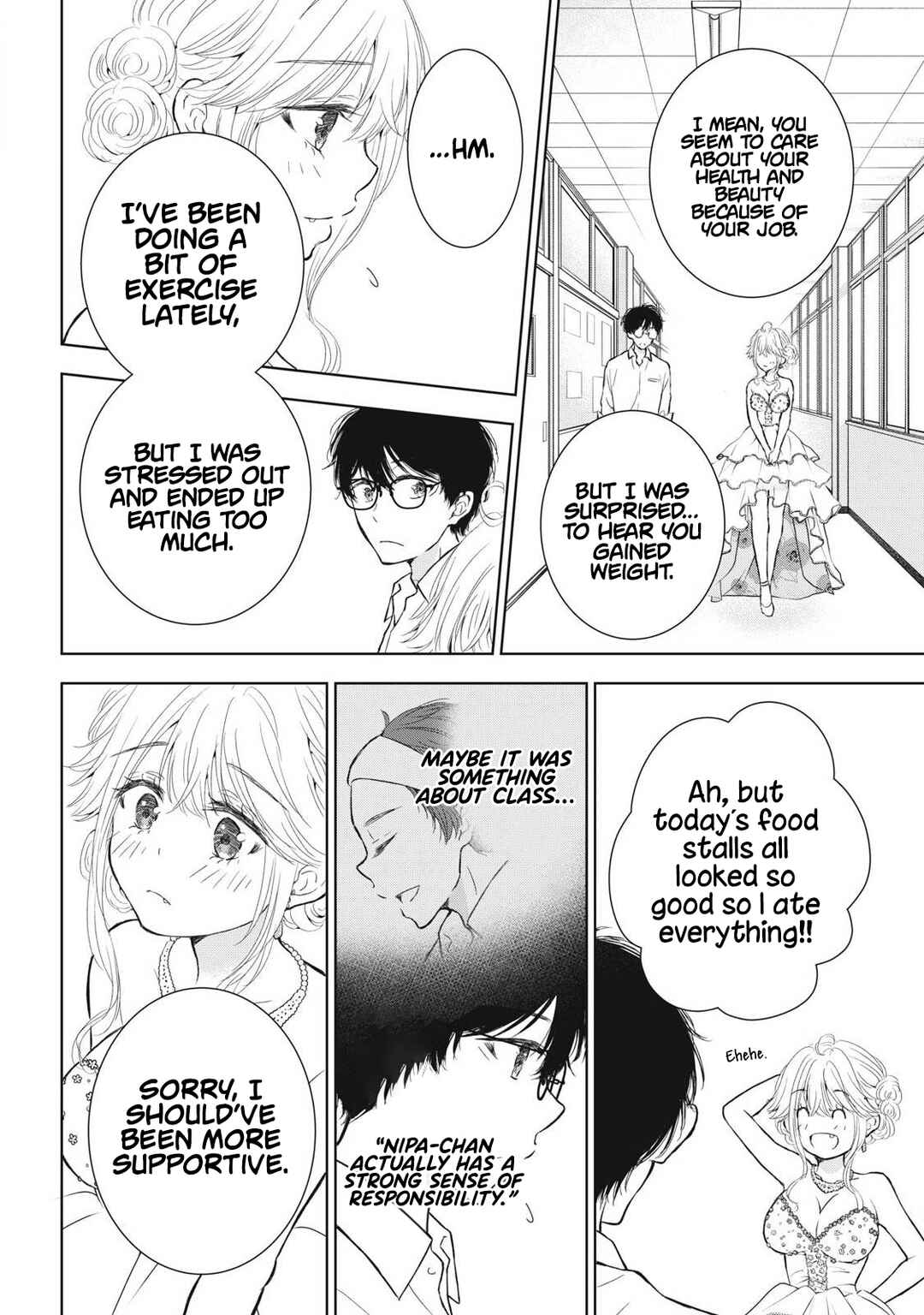 Chapter 42 - Page 17