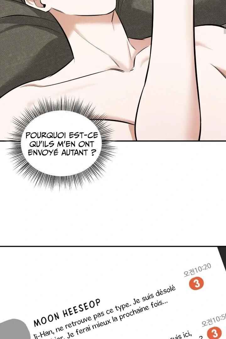 Chapter 12 - Page 62