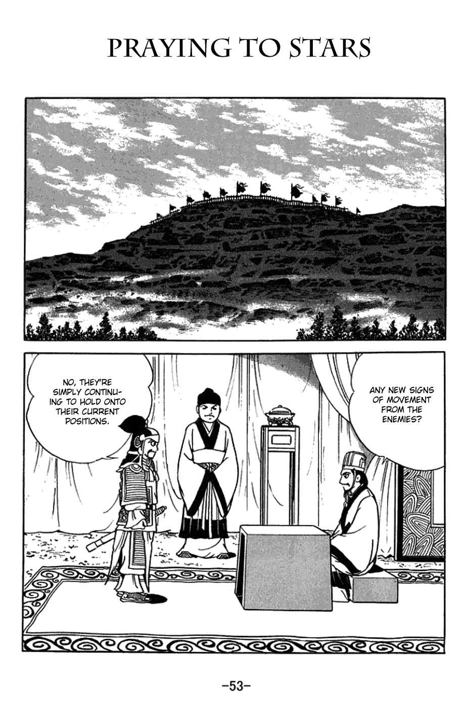 Chapter 420 - Page 1