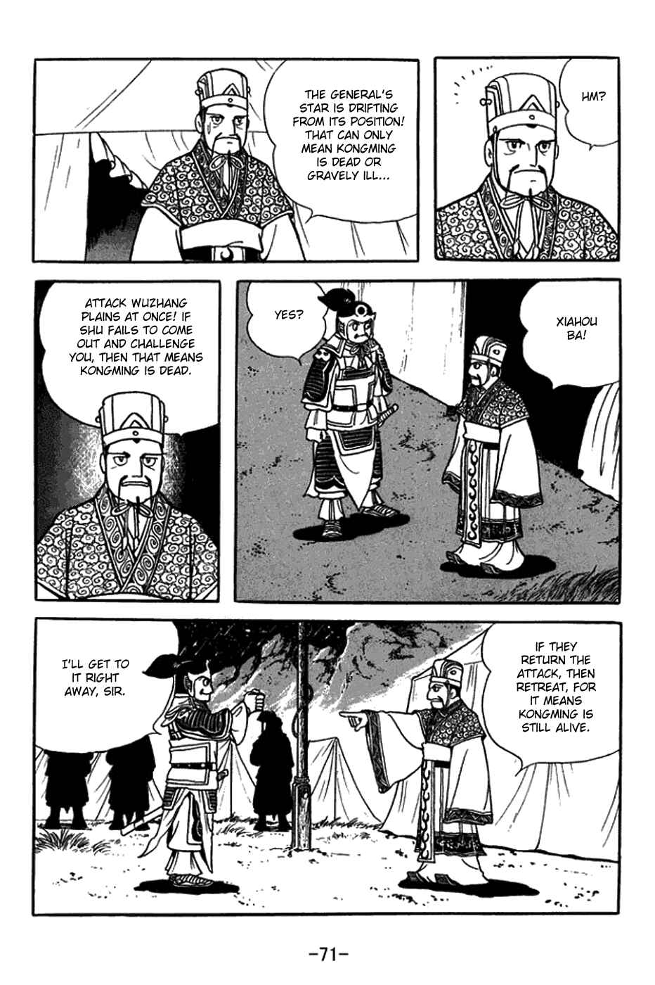 Chapter 420 - Page 19