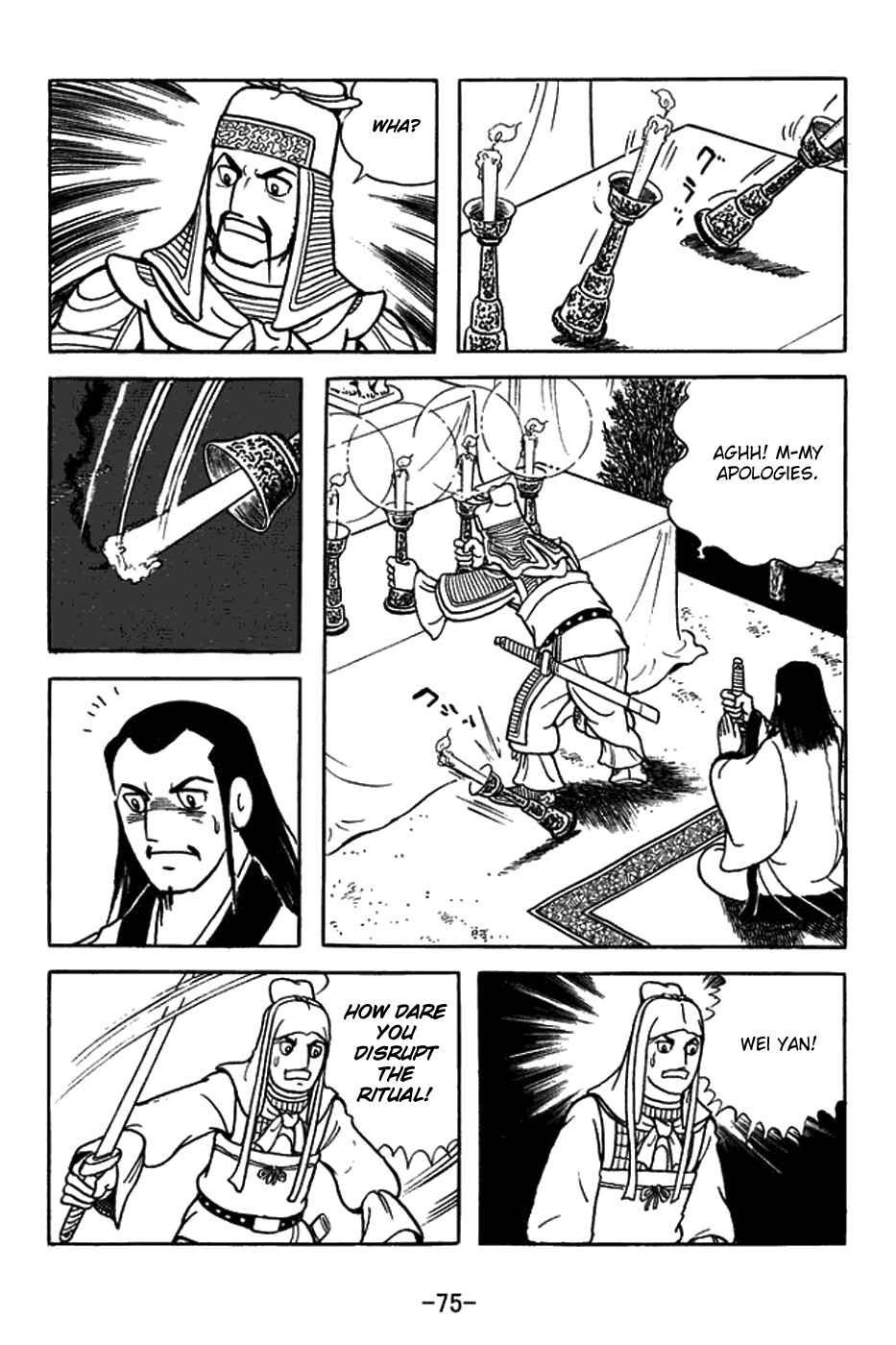 Chapter 420 - Page 23