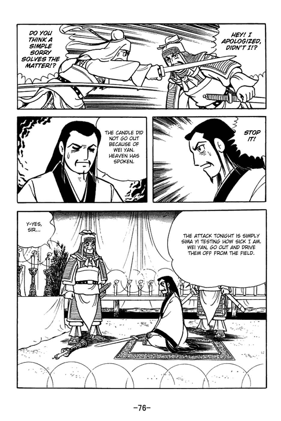 Chapter 420 - Page 24