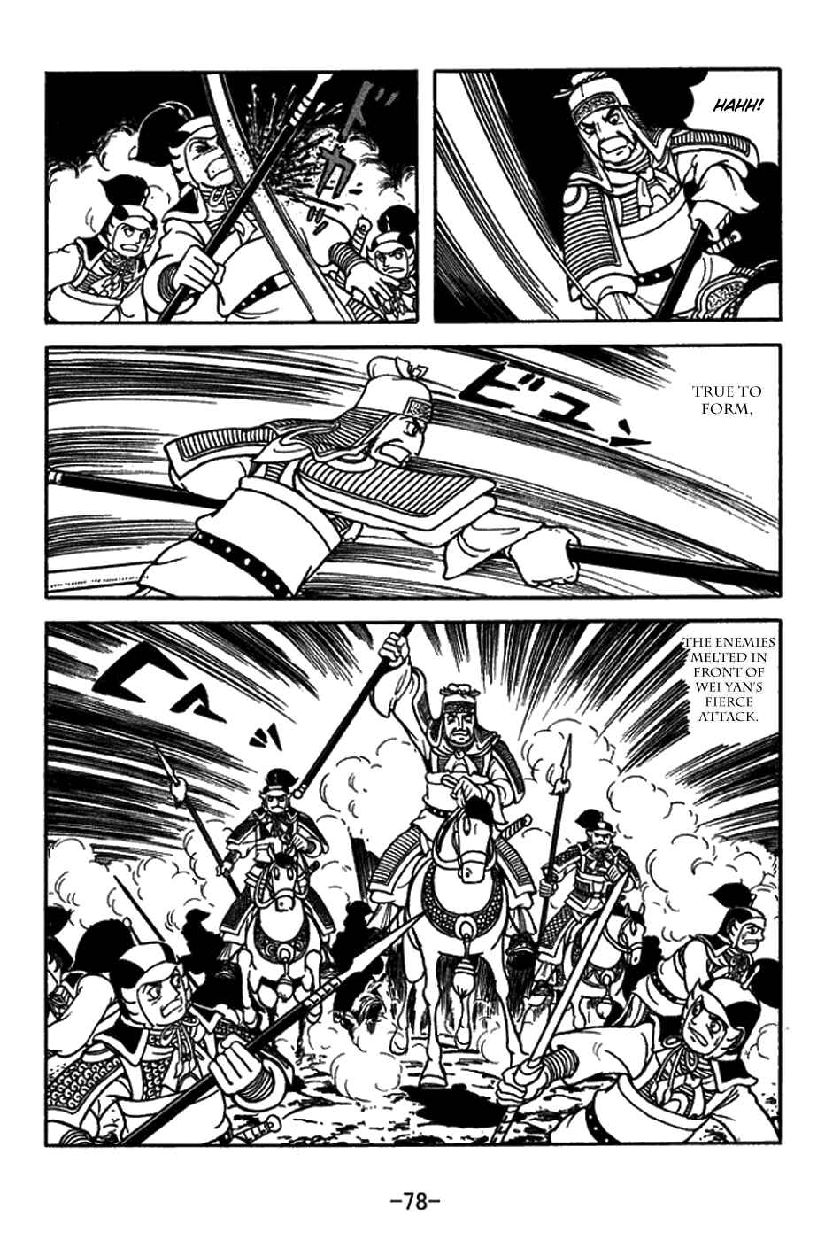 Chapter 420 - Page 26