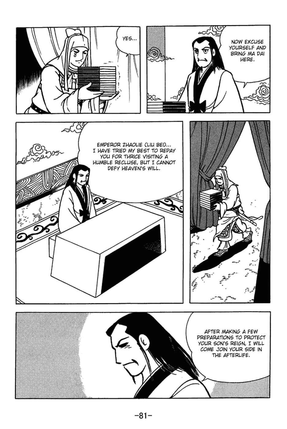 Chapter 420 - Page 29