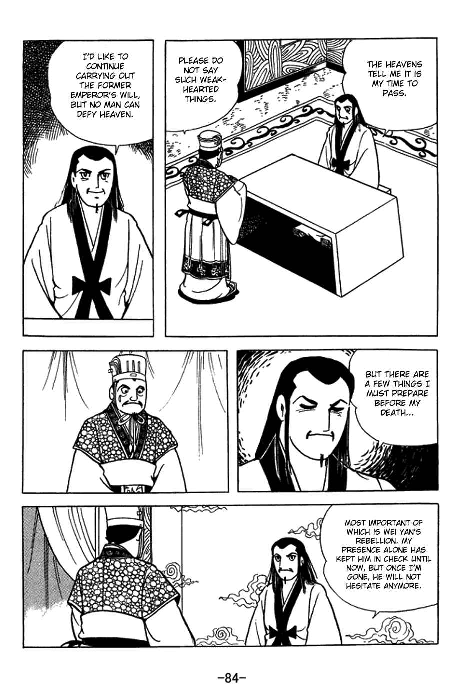 Chapter 420 - Page 32