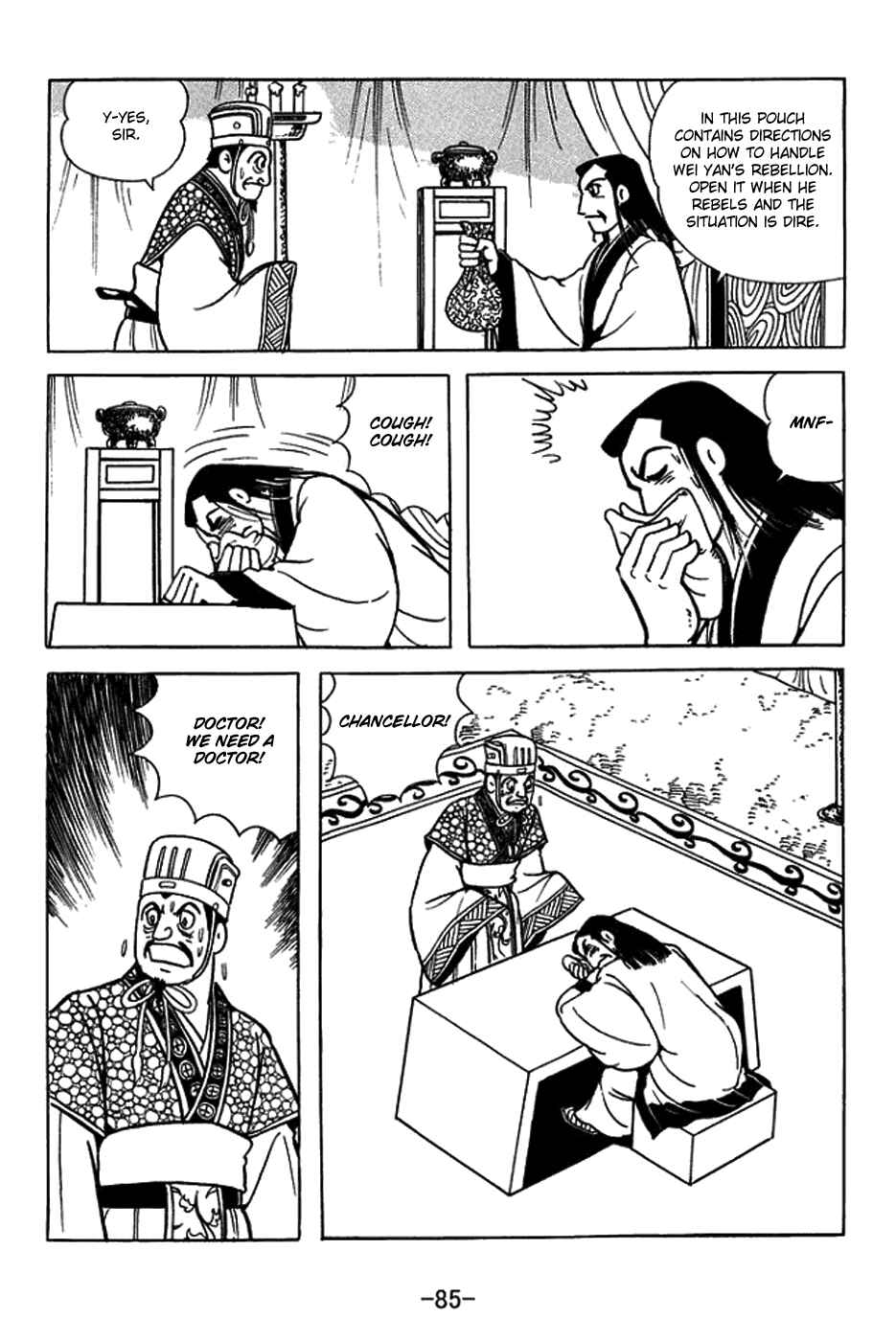 Chapter 420 - Page 33
