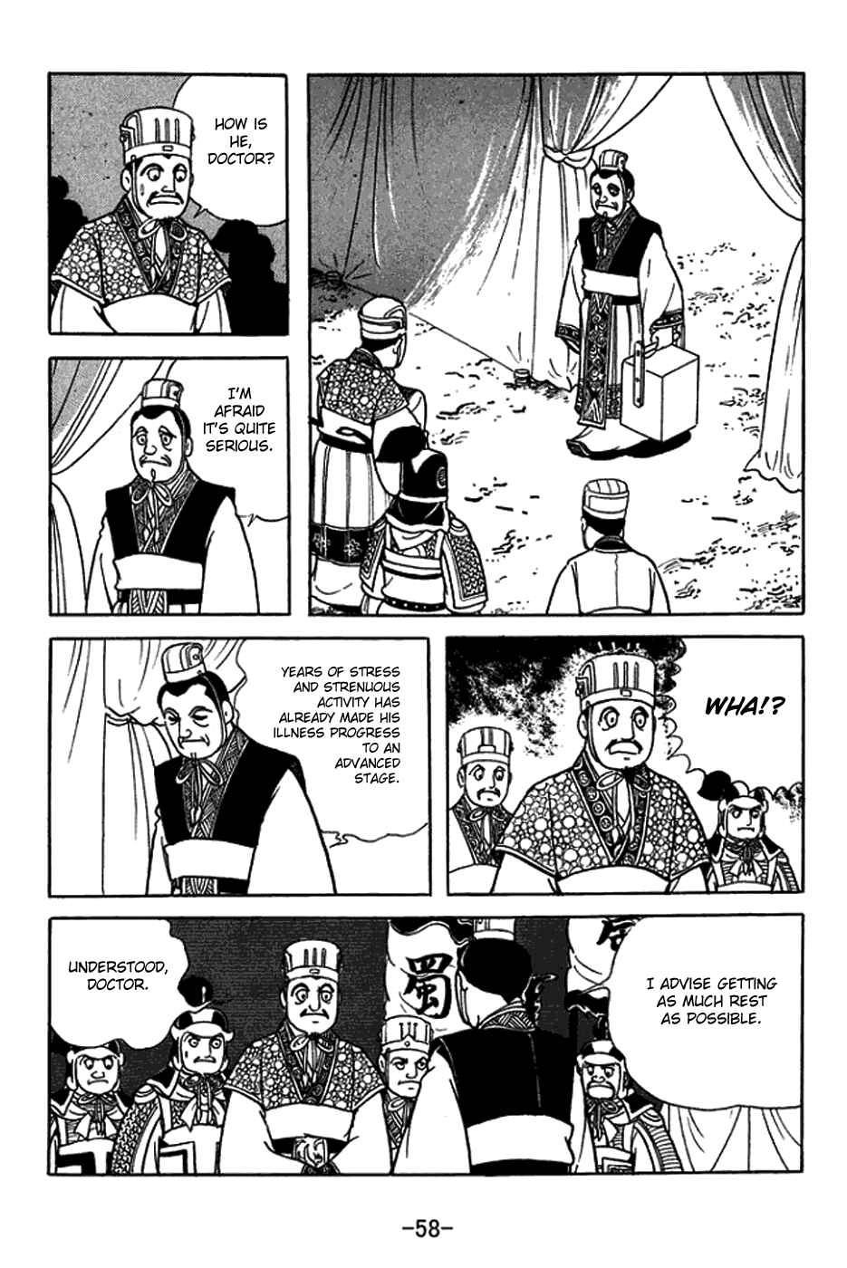 Chapter 420 - Page 6