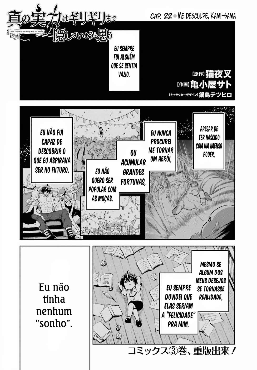 Chapter 22 - Page 2