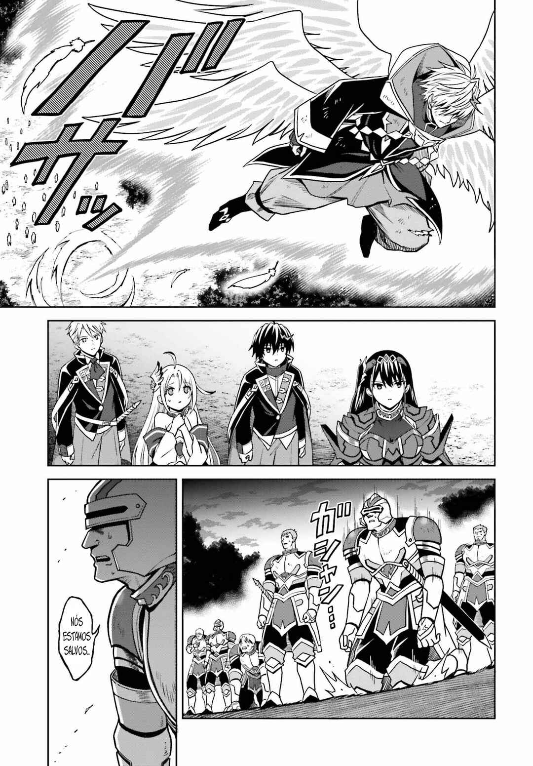 Chapter 22 - Page 21