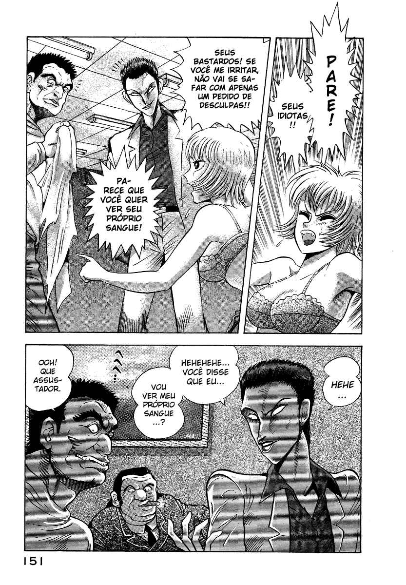 Chapter 10.5 - Page 14