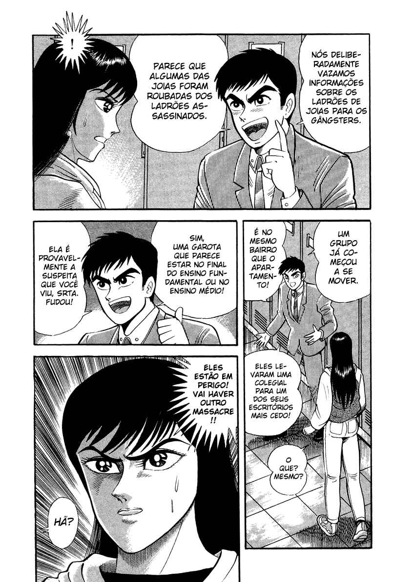 Chapter 10.5 - Page 20
