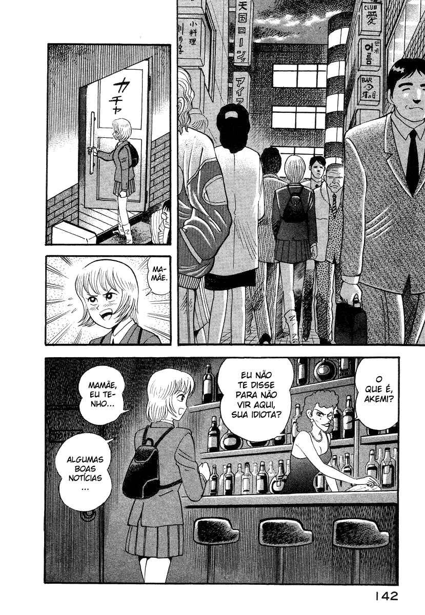Chapter 10.5 - Page 5
