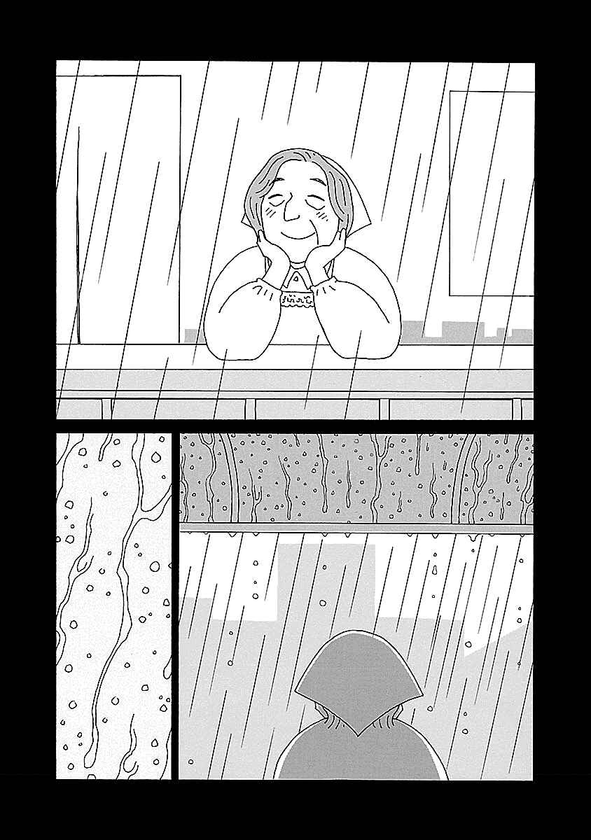Chapter 13 - Page 13