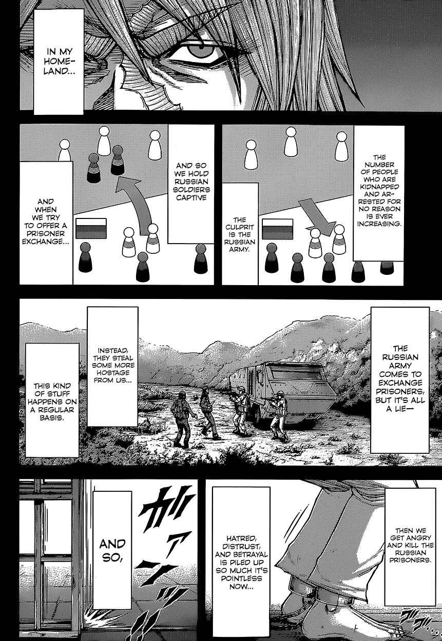Chapter 144 - Page 7