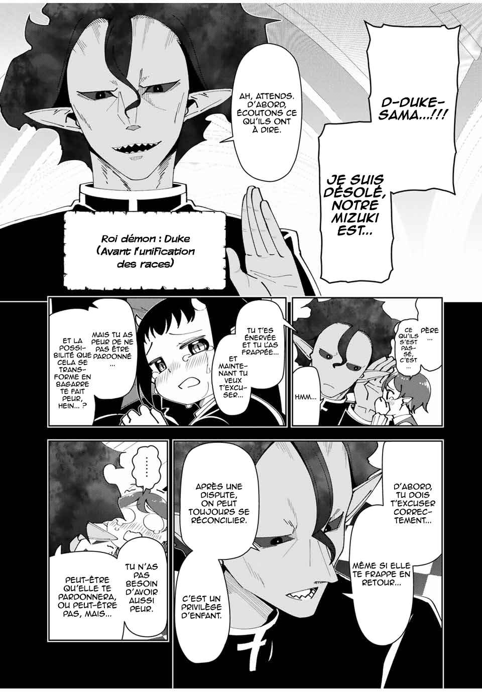Chapter 18 - Page 12