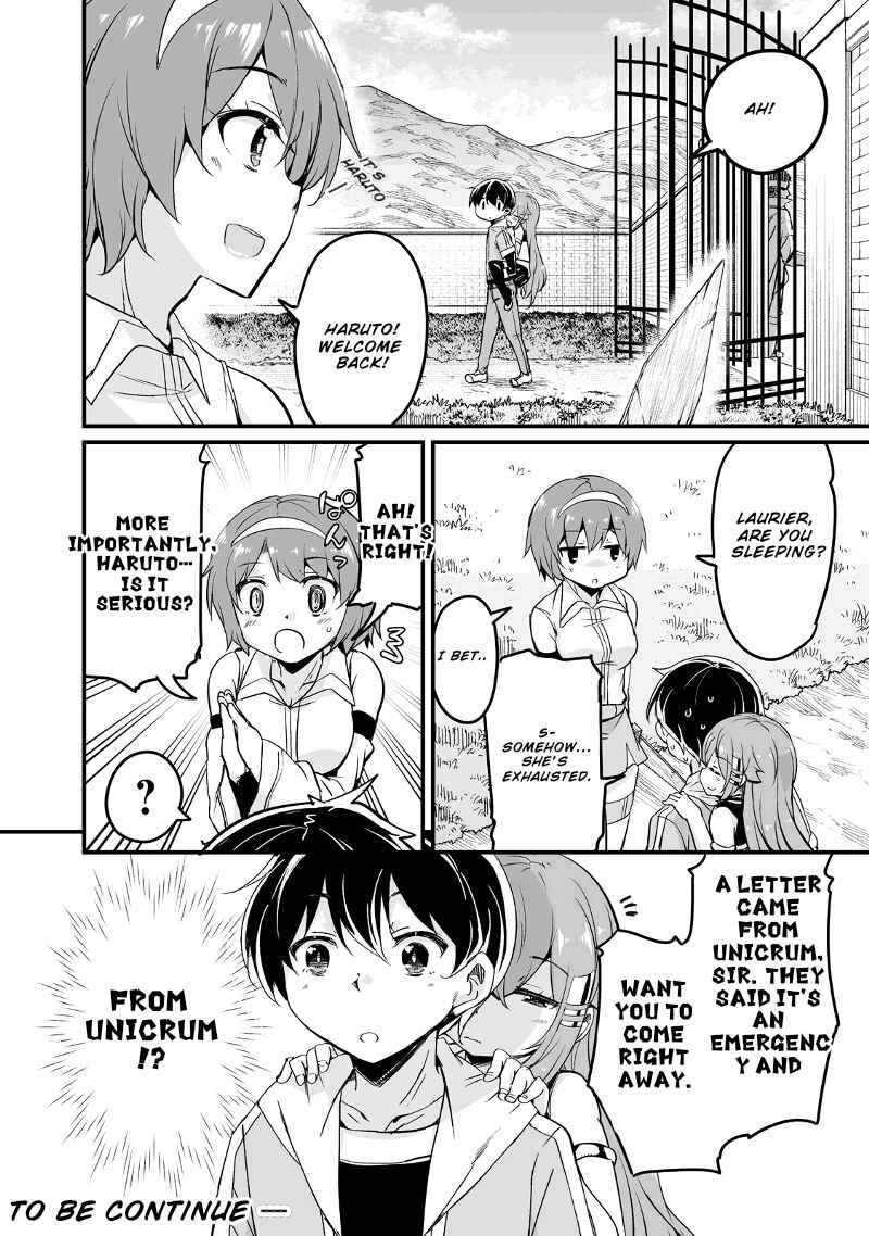 Chapter 24.3 - Page 17