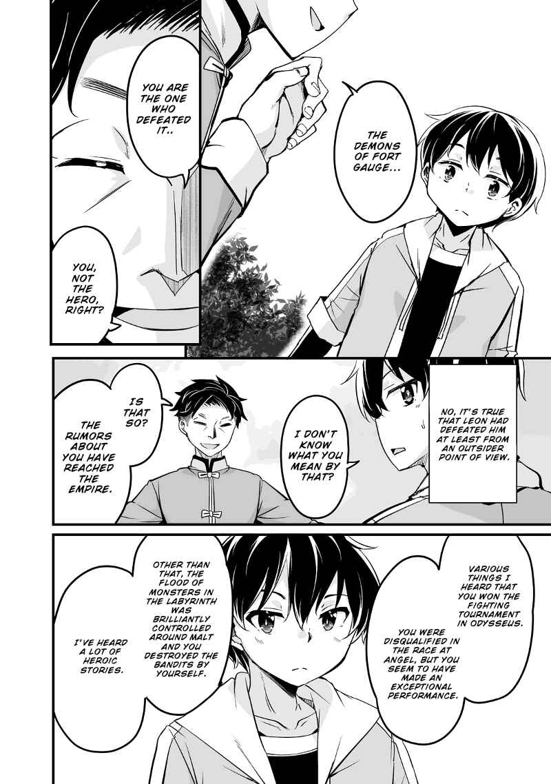 Chapter 24.3 - Page 5