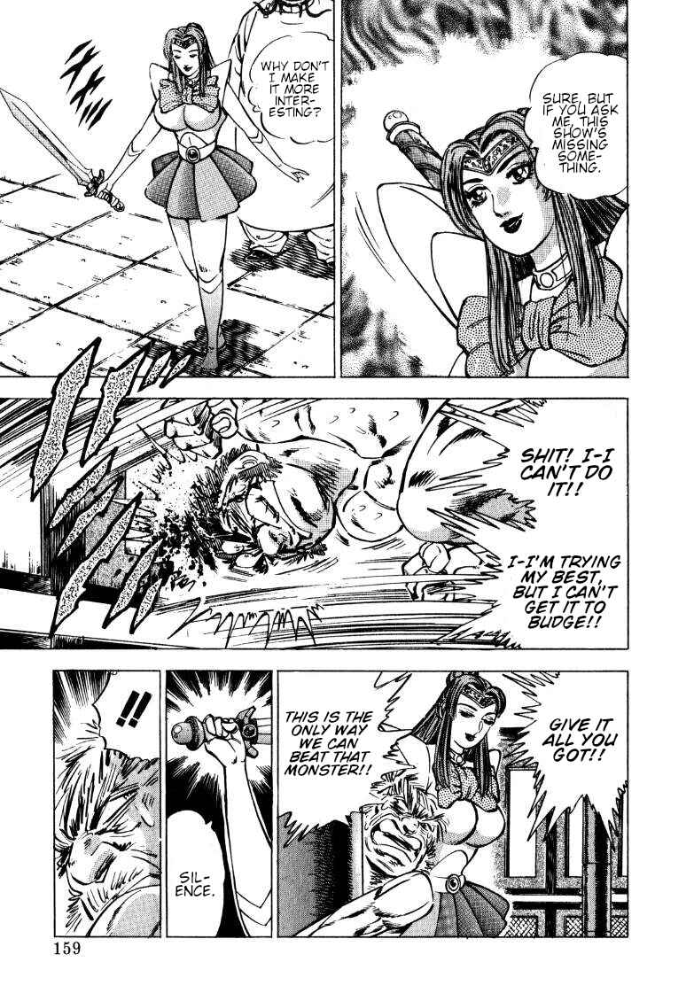 Chapter 127 - Page 12