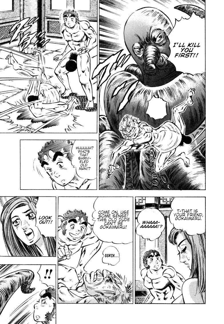 Chapter 127 - Page 4