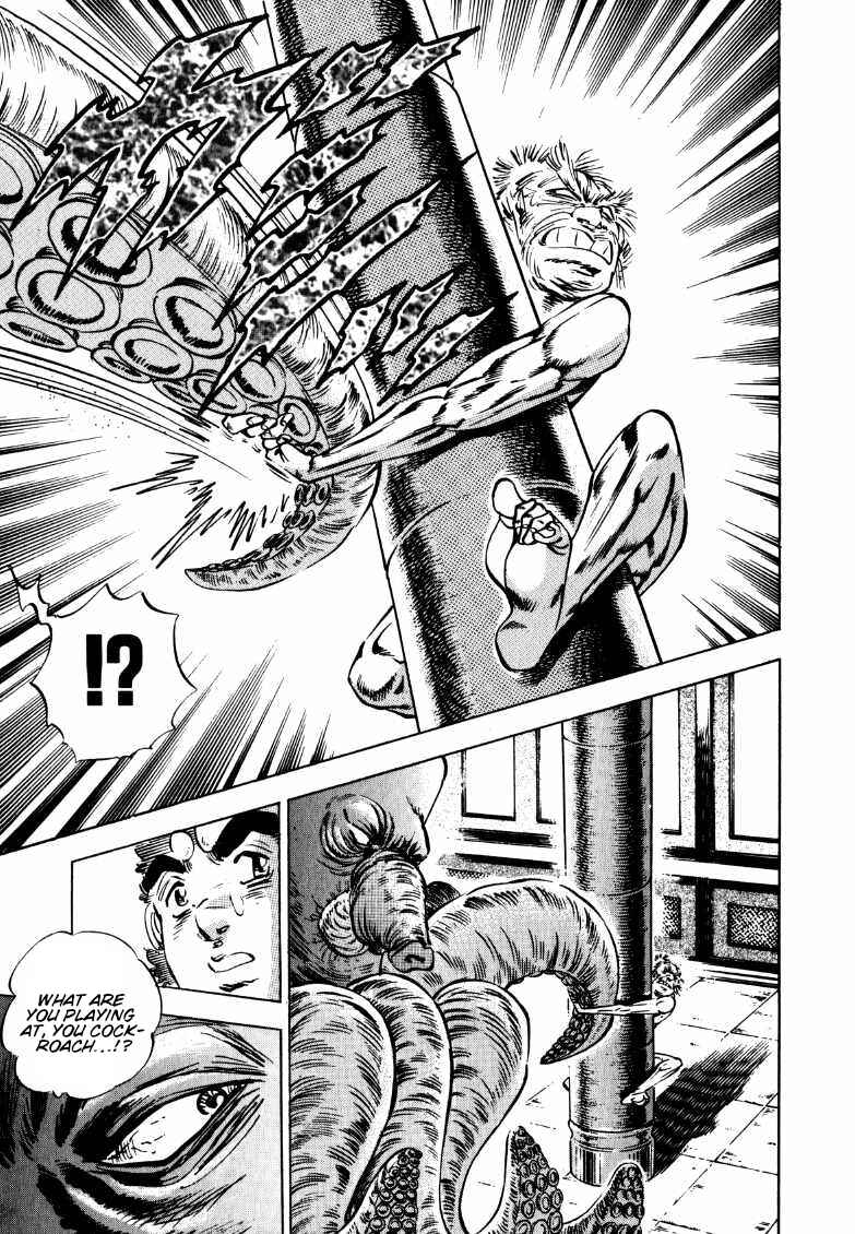 Chapter 127 - Page 6