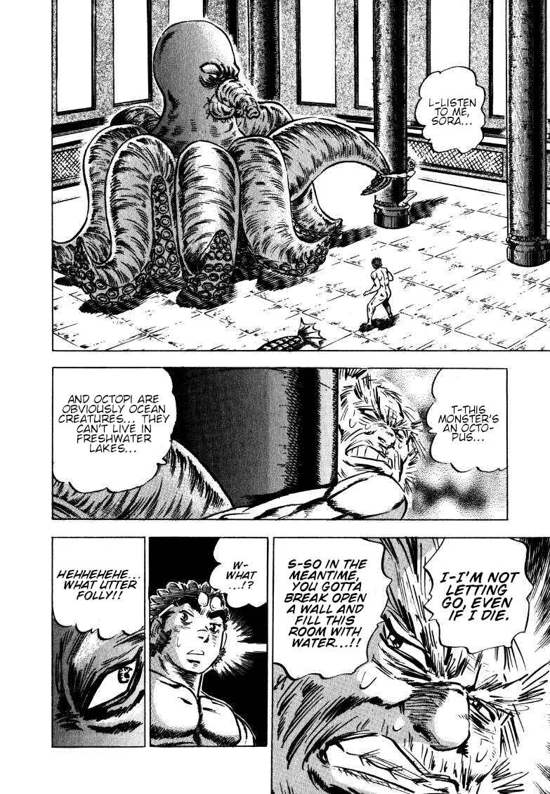 Chapter 127 - Page 7