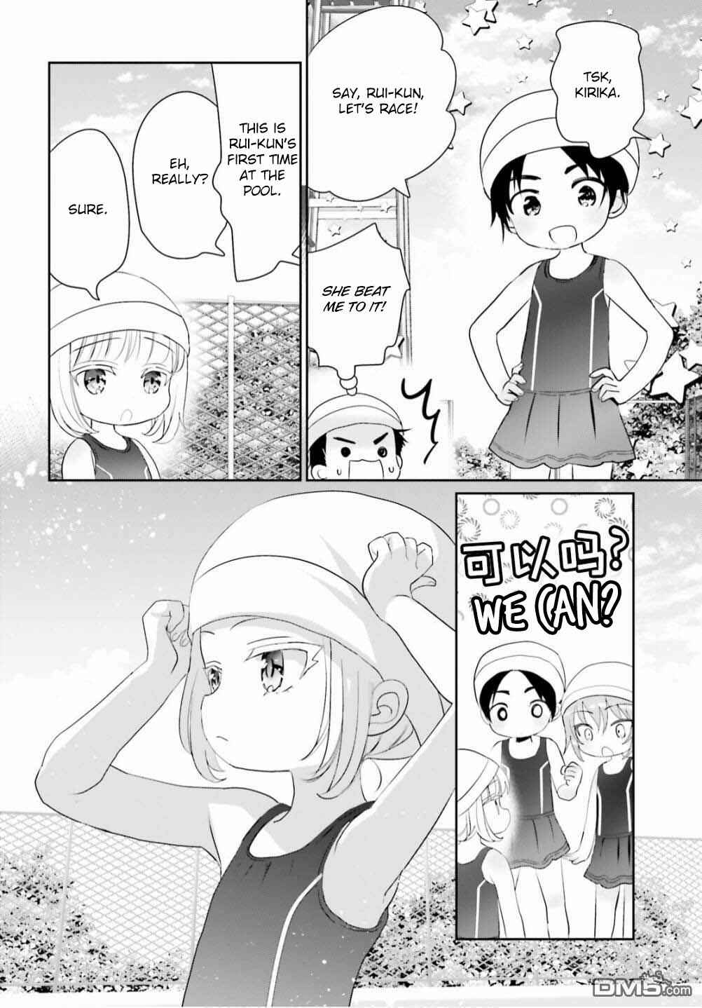 Chapter 9 - Page 13