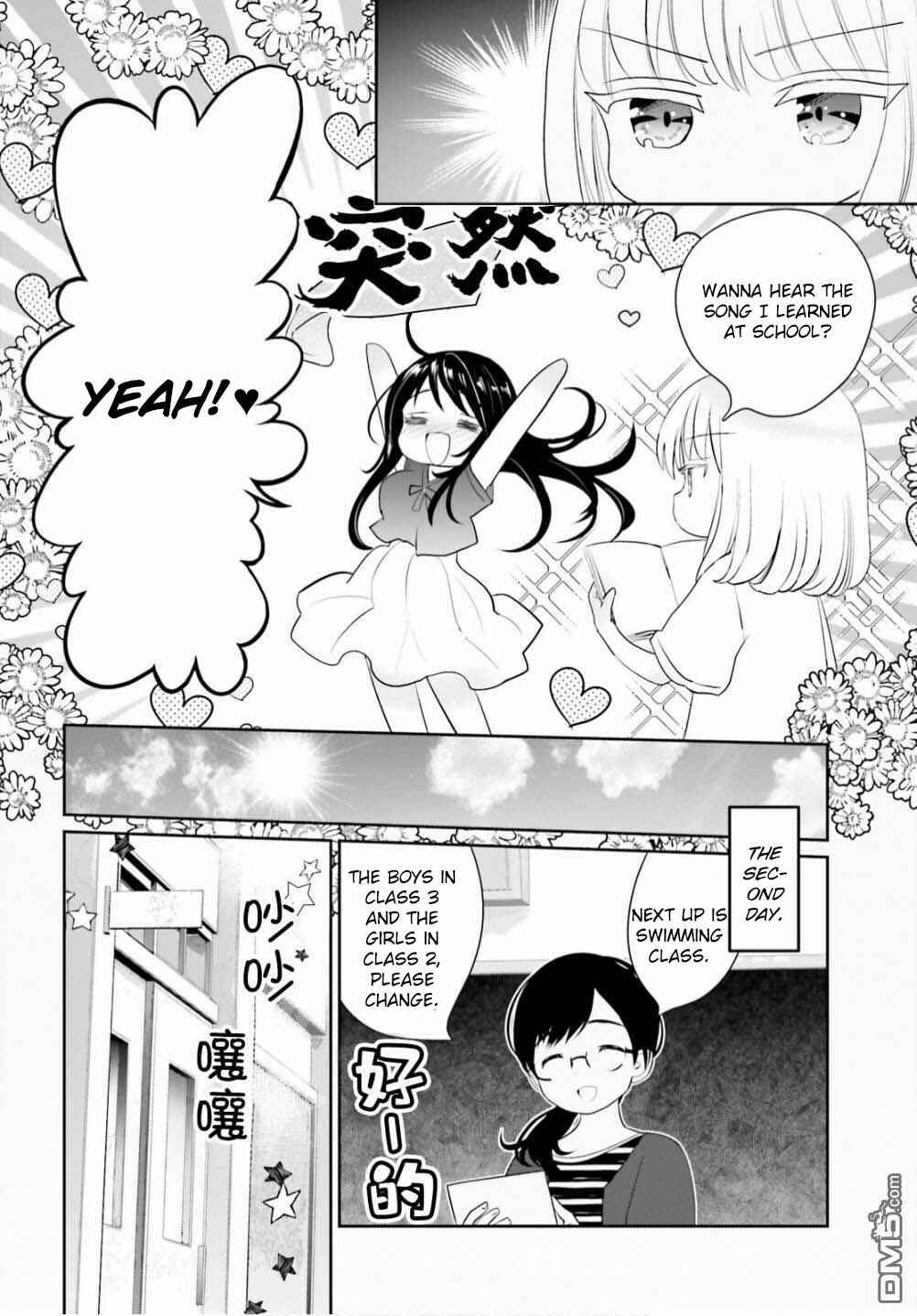 Chapter 9 - Page 4