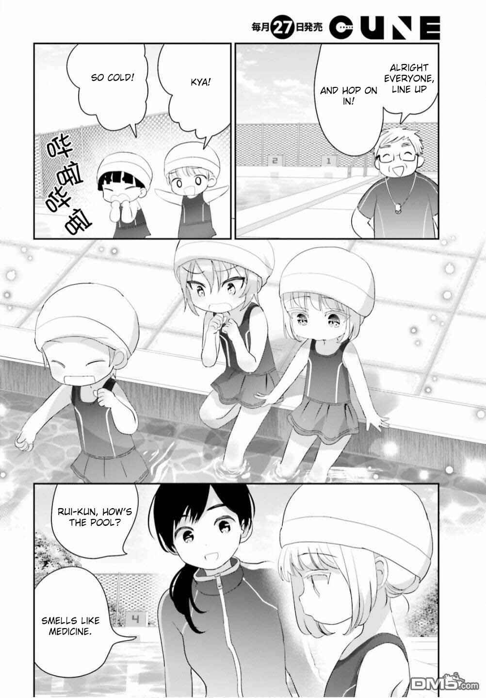Chapter 9 - Page 9