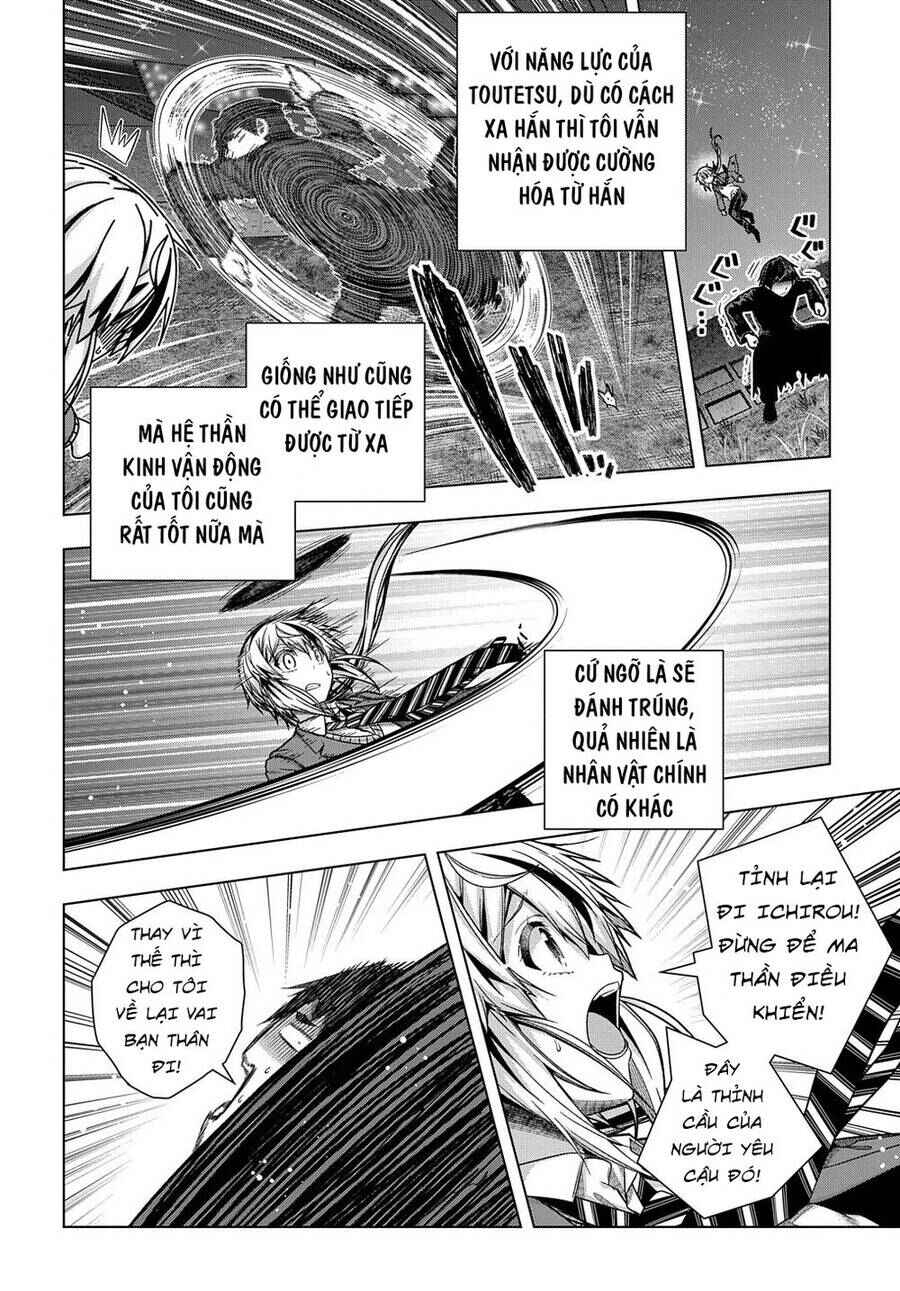 Chapter 30 - Page 7