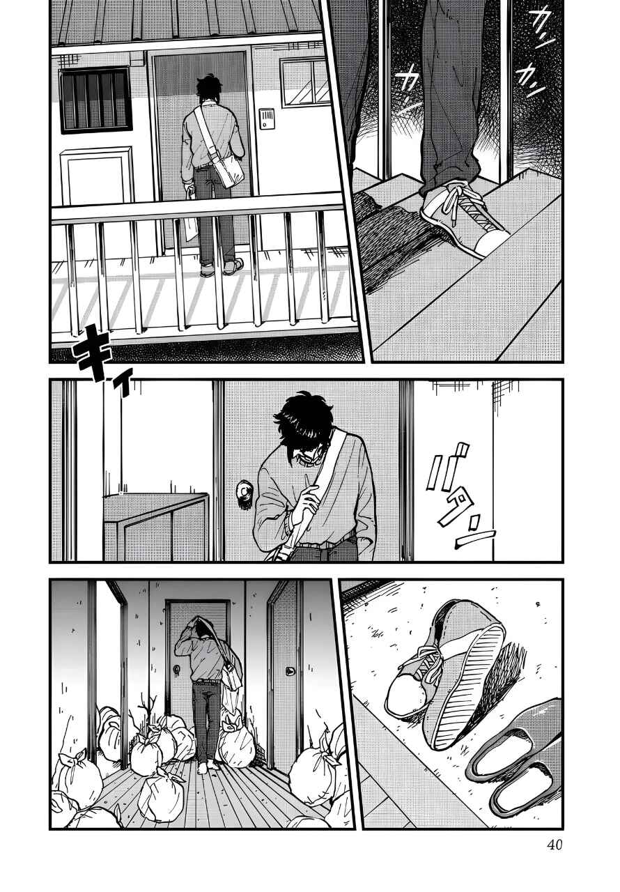 Chapter 28 - Page 6