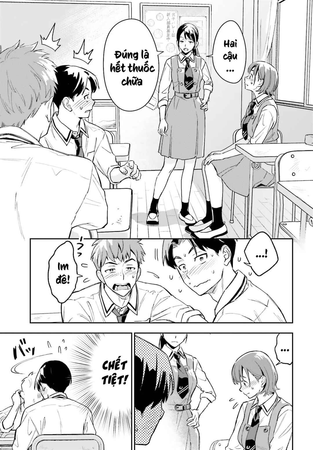 Chapter 1 - Page 29