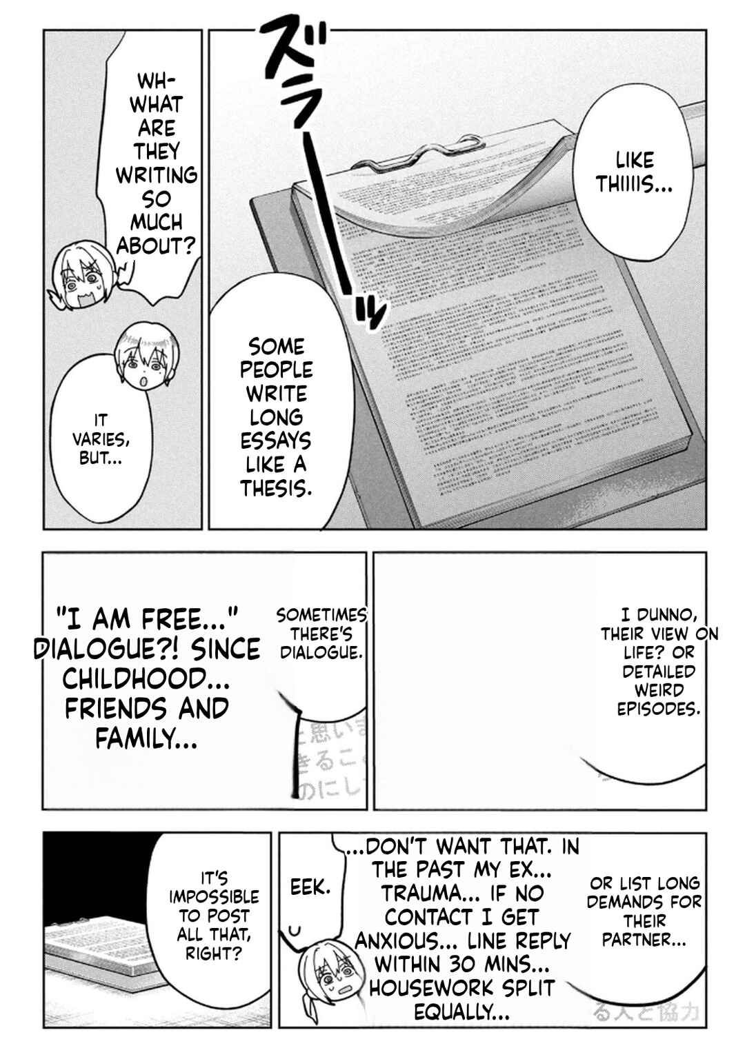 Chapter 9 - Page 12