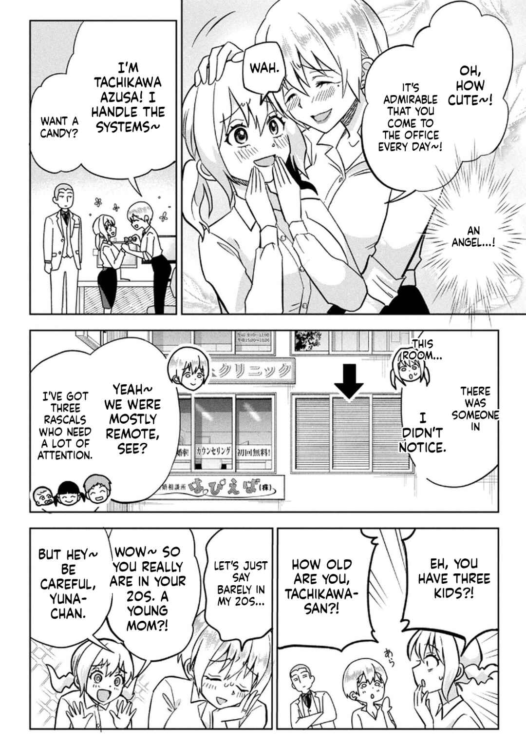 Chapter 9 - Page 4