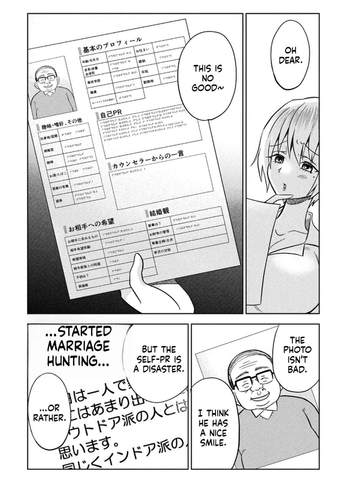 Chapter 9 - Page 6