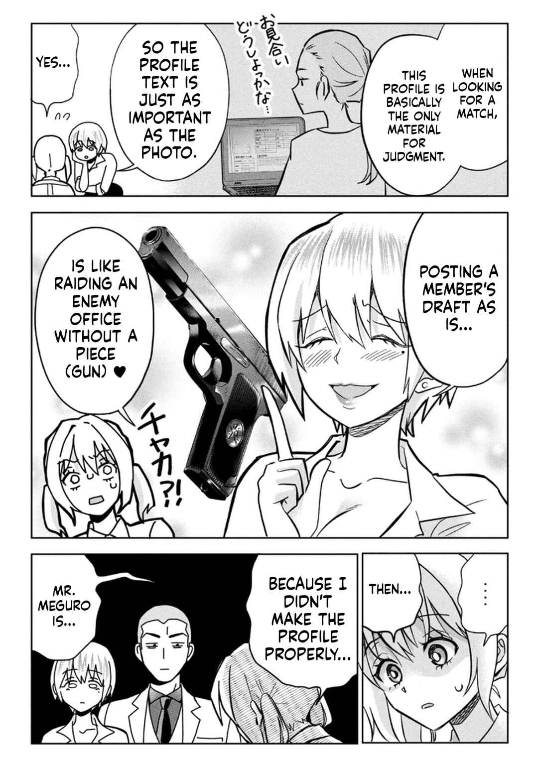 Chapter 9 - Page 8