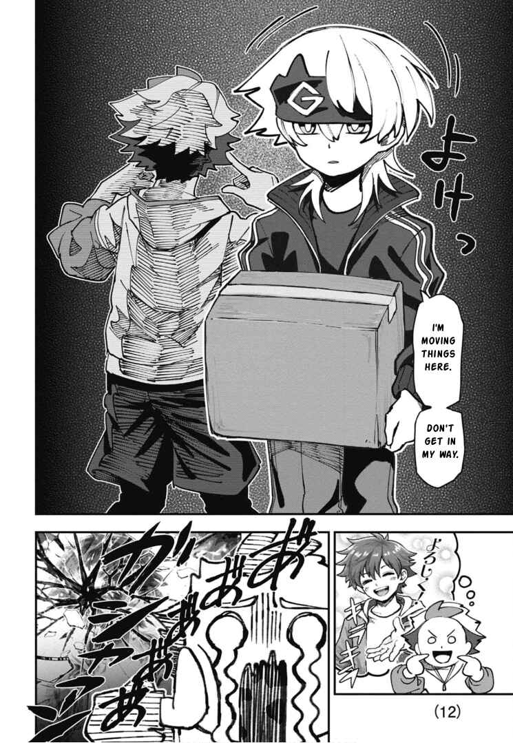 Chapter 1 - Page 12