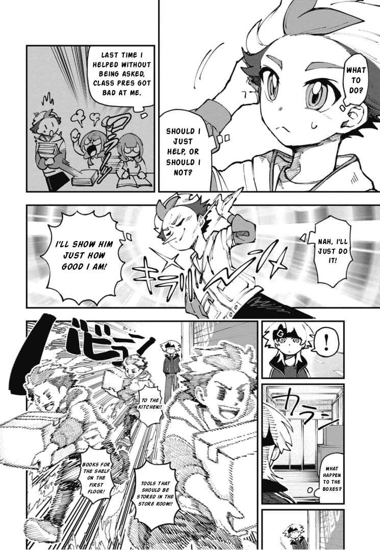 Chapter 1 - Page 14