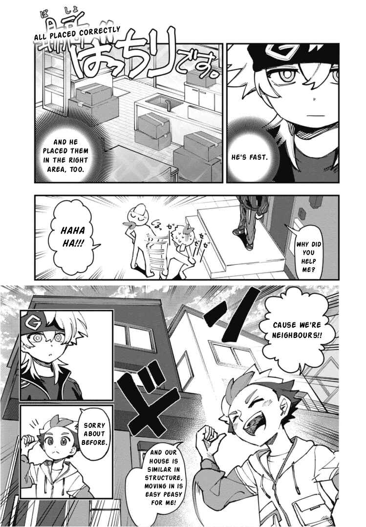 Chapter 1 - Page 15