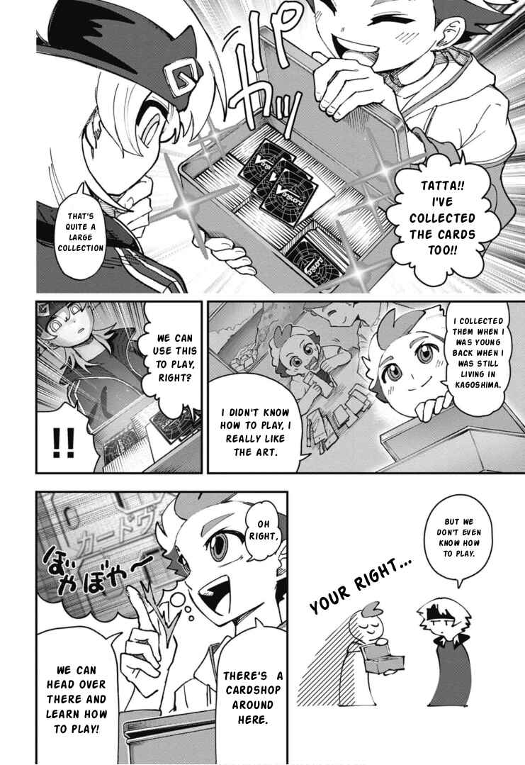 Chapter 1 - Page 24