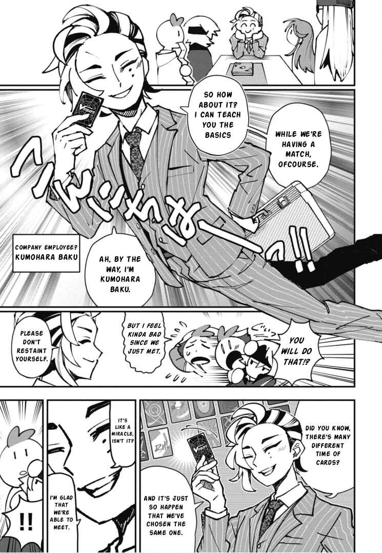 Chapter 1 - Page 39