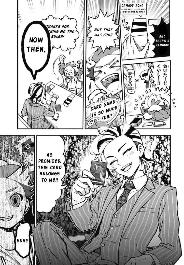 Chapter 1 - Page 43