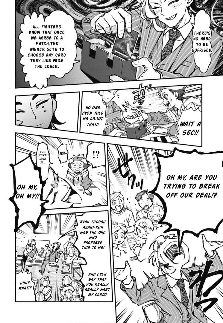 Chapter 1 - Page 44