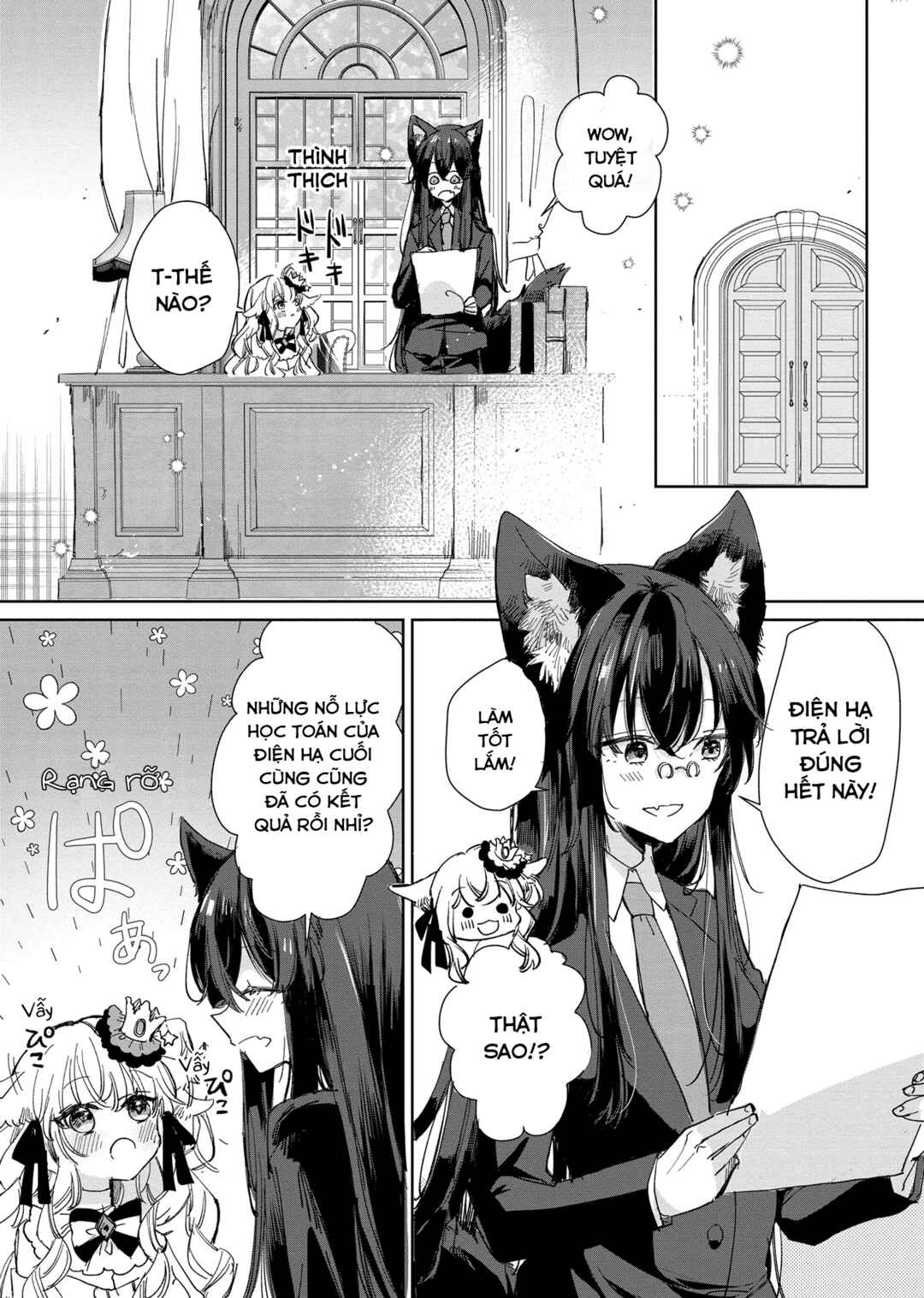 Chapter 19 - Page 2