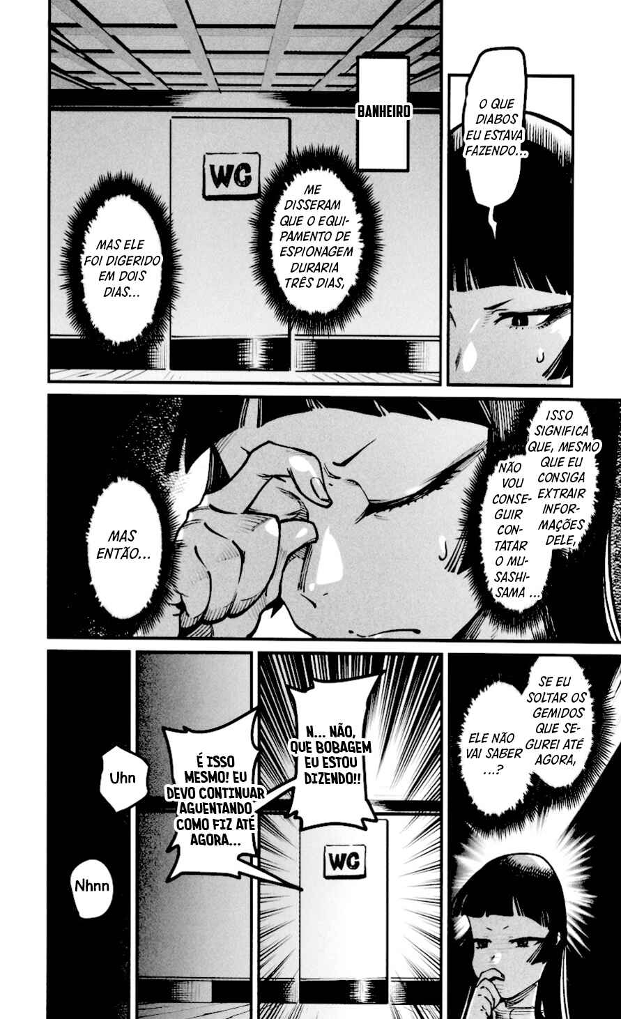 Chapter 20.5 - Page 4