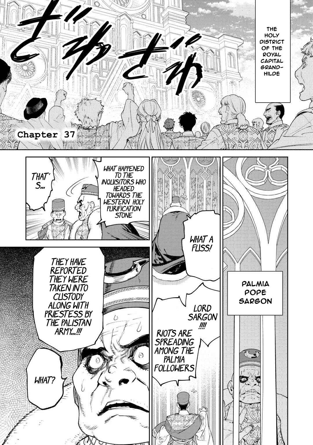 Chapter 37 - Page 1