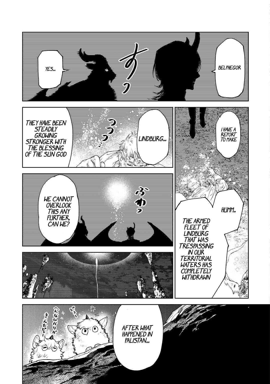 Chapter 37 - Page 31