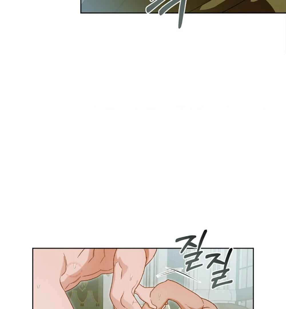 Chapter 13 - Page 47
