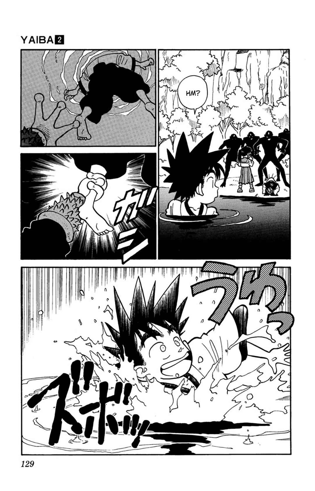 Chapter 16 - Page 18