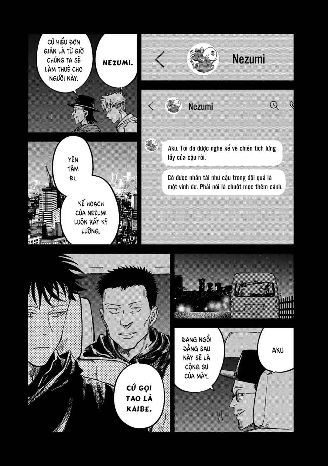 Chapter 32 - Page 17